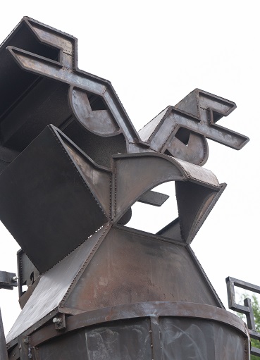 An old slightly rusty metal sculpture An old slightly rusty metal sculpture